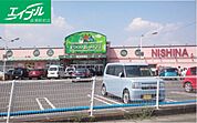ニシナフードバスケット西原店 478m