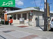 倉敷寿町郵便局 678m