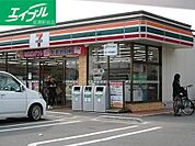 セブンイレブン 倉敷東富井店 613m