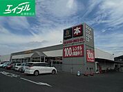 TSUTAYA中庄店 1006m