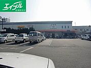 わたなべ生鮮館 477m