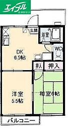 フレグランス吉宗 1階