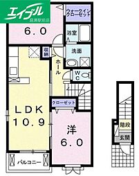 グランド・パレス　ハヤシ 2階