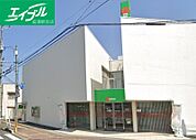トマト銀行総社支店 275m