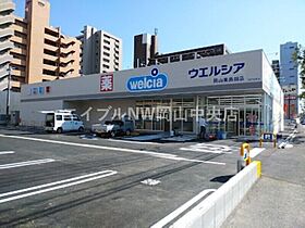 グレイス厚生町  ｜ 岡山県岡山市北区厚生町1丁目（賃貸マンション1K・1階・25.72㎡） その25