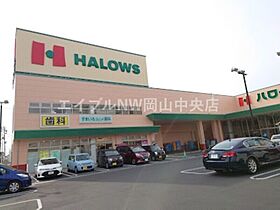 多田コーポ第1  ｜ 岡山県岡山市北区奥田南町（賃貸アパート1DK・1階・24.84㎡） その27