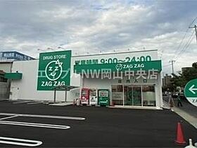 ワールドビレッジLIKU  ｜ 岡山県岡山市北区野田屋町2丁目5-4（賃貸アパート1R・2階・27.64㎡） その25