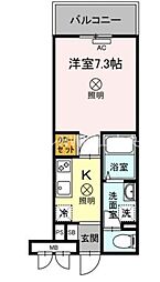 大元駅 6.2万円