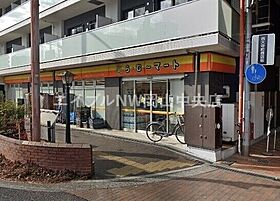 GOLD　WINGII  ｜ 岡山県岡山市北区表町3丁目（賃貸マンション1LDK・7階・50.02㎡） その21