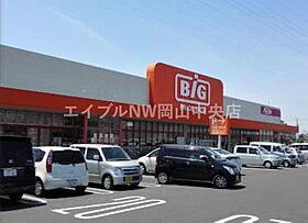 グランデュール医大南  ｜ 岡山県岡山市北区東古松1丁目（賃貸マンション1R・8階・34.69㎡） その26