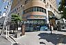 周辺：マツモトキヨシ平和町店 695m