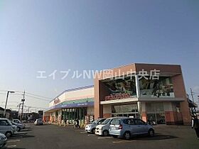 エトワールハイツII  ｜ 岡山県岡山市北区高柳西町（賃貸アパート1K・1階・23.36㎡） その26