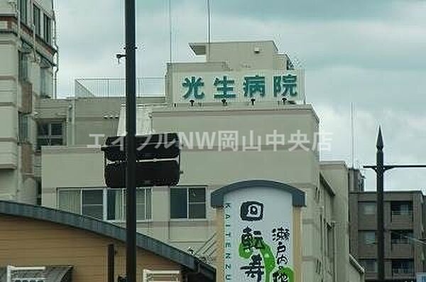 エレガンス大供 ｜岡山県岡山市北区大供表町(賃貸マンション1K・5階・29.05㎡)の写真 その28