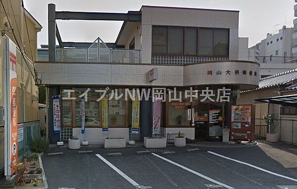 画像29:岡山大供郵便局 109m
