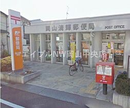 ラフィネ医大東  ｜ 岡山県岡山市北区清輝橋3丁目（賃貸マンション2K・3階・40.81㎡） その29