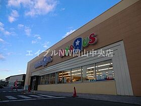 コスモス  ｜ 岡山県岡山市北区七日市西町（賃貸アパート1LDK・1階・30.47㎡） その26