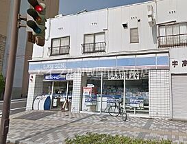 アーバンライフ88  ｜ 岡山県岡山市北区富田町2丁目（賃貸マンション1LDK・5階・51.97㎡） その20