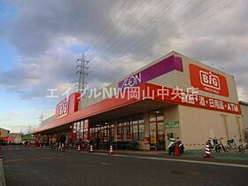 ピアホーム奥田西町  ｜ 岡山県岡山市北区奥田西町（賃貸マンション1K・1階・30.22㎡） その28