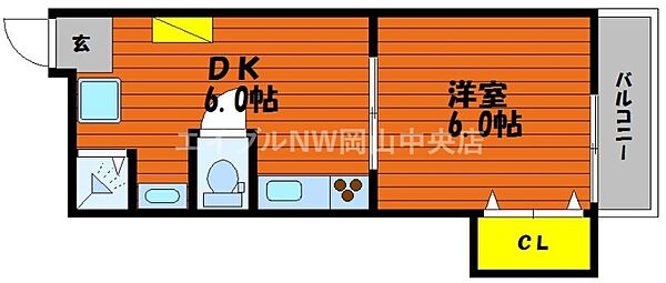 クラインガルテン柳町 ｜岡山県岡山市北区柳町1丁目(賃貸マンション1DK・6階・28.21㎡)の写真 その2