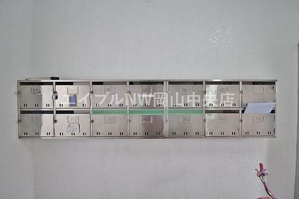 クラインガルテン柳町 ｜岡山県岡山市北区柳町1丁目(賃貸マンション1LDK・6階・45.25㎡)の写真 その27