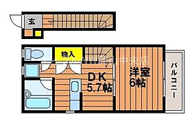 ルミナスハイツ  ｜ 岡山県岡山市北区新屋敷町2丁目（賃貸アパート1DK・2階・32.60㎡） その2