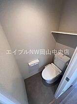 グランディオ医大前  ｜ 岡山県岡山市北区大学町（賃貸マンション1K・4階・29.97㎡） その7