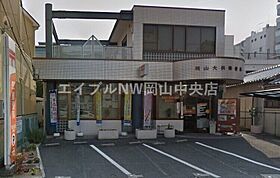 シャーメゾン鹿田本町  ｜ 岡山県岡山市北区鹿田本町（賃貸マンション1K・2階・31.30㎡） その27