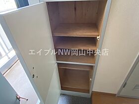 ジェントリィ蕃山  ｜ 岡山県岡山市北区蕃山町（賃貸マンション1K・6階・35.43㎡） その22