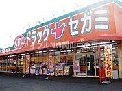 ドラッグセガミ岡山表町本店 552m