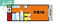 アークハイツ富田町1階4.4万円