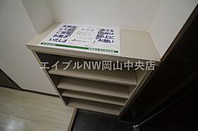 グリフィンコタニ  ｜ 岡山県岡山市北区南中央町（賃貸マンション1R・4階・33.00㎡） その9