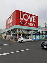 マリン・タックII  ｜ 岡山県岡山市北区神田町2丁目（賃貸マンション1K・1階・21.84㎡） その23