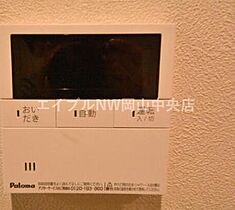 サムティ南中央町  ｜ 岡山県岡山市北区南中央町（賃貸マンション1LDK・9階・31.50㎡） その18