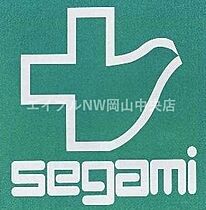 アレグリア内山下  ｜ 岡山県岡山市北区内山下1丁目（賃貸マンション1K・6階・26.23㎡） その28