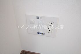 柳町CORAL  ｜ 岡山県岡山市北区柳町1丁目（賃貸マンション1K・9階・27.95㎡） その19