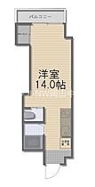 トアロード鹿田  ｜ 岡山県岡山市北区鹿田町1丁目（賃貸マンション1R・5階・29.04㎡） その2