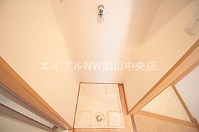 ウイング21中山下  ｜ 岡山県岡山市北区中山下2丁目（賃貸マンション1LDK・4階・37.27㎡） その20