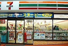 田町ハイツ  ｜ 岡山県岡山市北区田町1丁目（賃貸マンション1LDK・4階・47.94㎡） その24