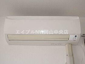 ファルマプラス  ｜ 岡山県岡山市北区弓之町（賃貸マンション1LDK・6階・45.43㎡） その14