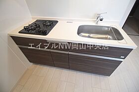 REGALEST 桑田  ｜ 岡山県岡山市北区桑田町（賃貸アパート1LDK・1階・30.06㎡） その5