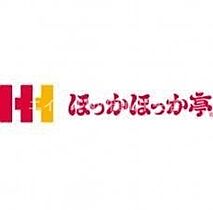 ウイング21中山下II  ｜ 岡山県岡山市北区中山下2丁目（賃貸マンション1R・5階・28.87㎡） その30