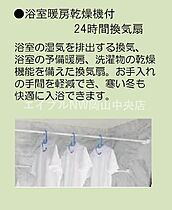 Sprezio  ｜ 岡山県岡山市北区東島田町2丁目（賃貸マンション1LDK・4階・42.17㎡） その6