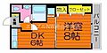 KLEINGARTEN中山下3階5.4万円