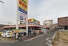 ClochetteK  ｜ 岡山県岡山市北区大供本町（賃貸マンション1LDK・1階・49.63㎡） その29