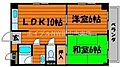 センチュリー旭川5階5.5万円