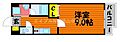 ピアスマート大供3階6.3万円