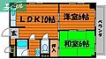 センチュリー旭川5階5.5万円