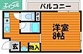 ストゥディオアレズ4階5.5万円