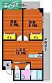 柳町マンション2階6.0万円