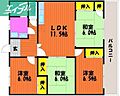 大野マンション1階9.2万円